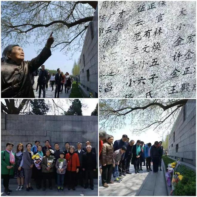仅存47位，南京大屠杀幸存者李美兰去世