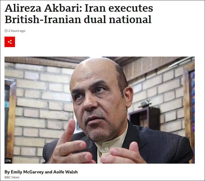 “给英国当间谍”，伊朗处决双国籍前副防长