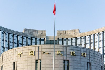中国人民银行二次降准，释放资金达5000亿元