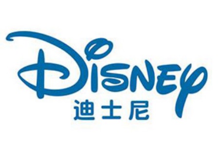 迪士尼新方案：推出每月7.99美元的有广告版Disney+