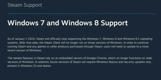 Steam 客户端明年起将不再支持微软 Win10以下系统