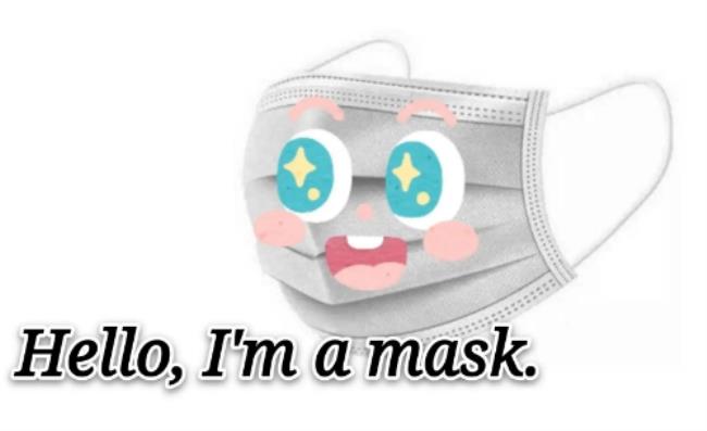 mask是什么意思
