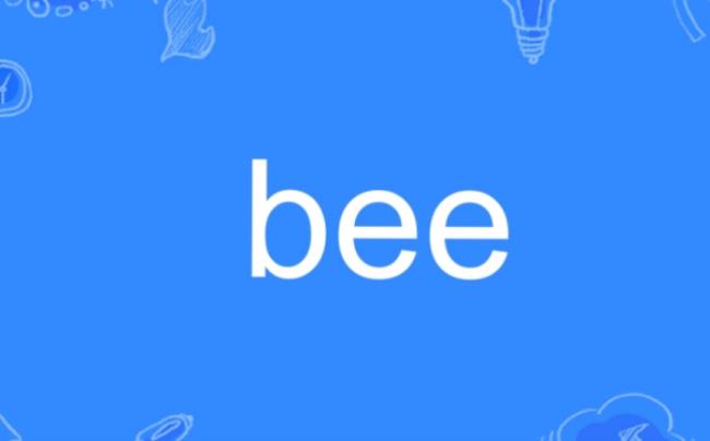 bee是什么意思