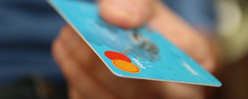 银行卡交易异常被暂停服务怎么办 来看看处理方法