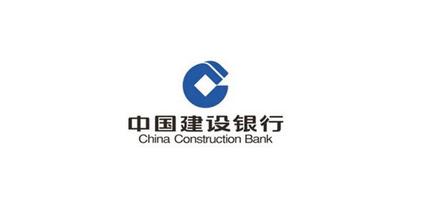 广州建设银行上班时间 具体上班时间如下