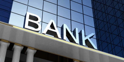 九大商业银行是哪些 十二大商业银行呢