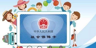 南京市民卡有什么用 主要有以下作用